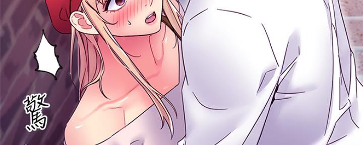 第144话55