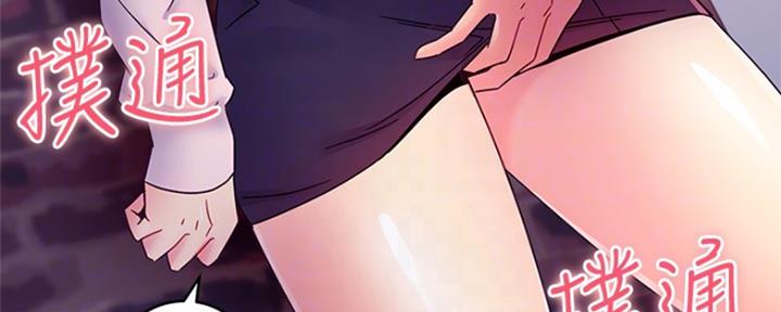 第144话65