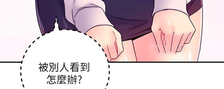 第144话75
