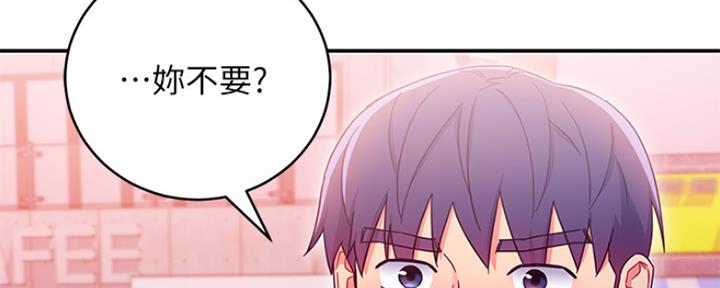 第144话77