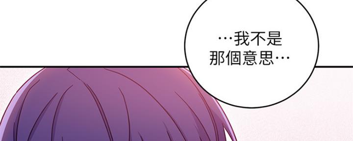 第145话111