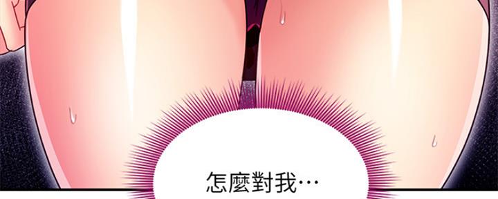 第145话124