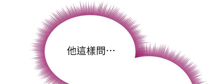 第145话126