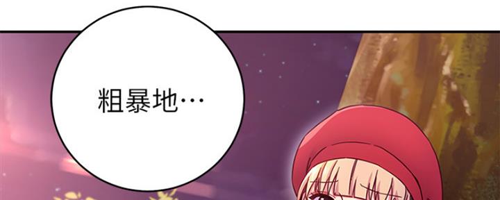 第145话132