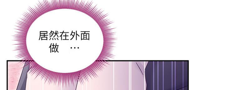 第145话30