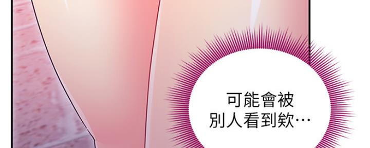 第145话33