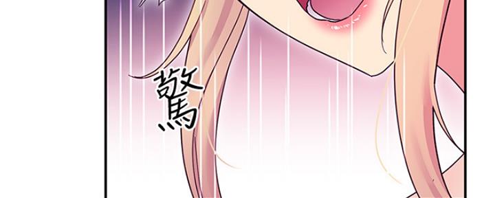 第145话44