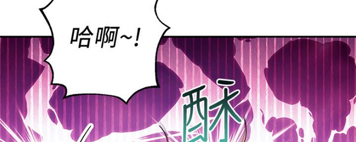 第145话46