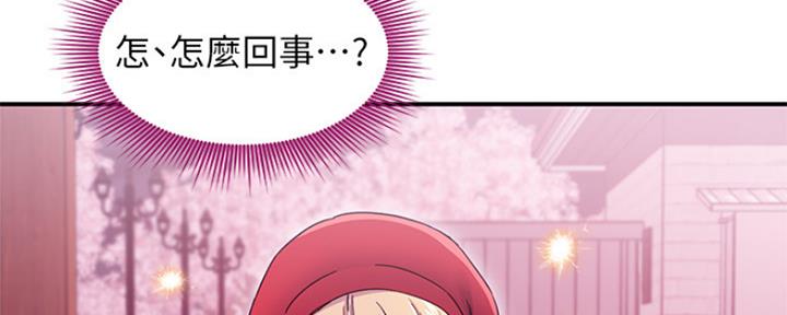 第145话51