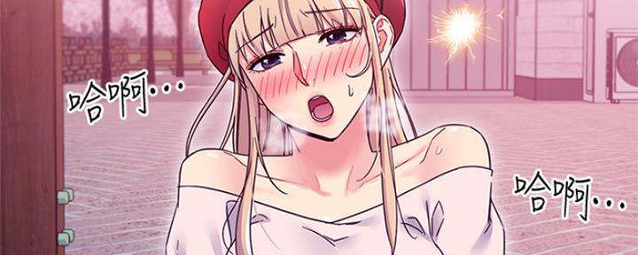 第145话52