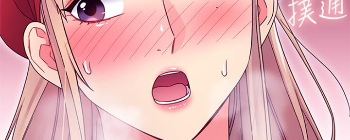 第145话58
