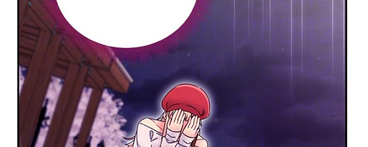 第145话6