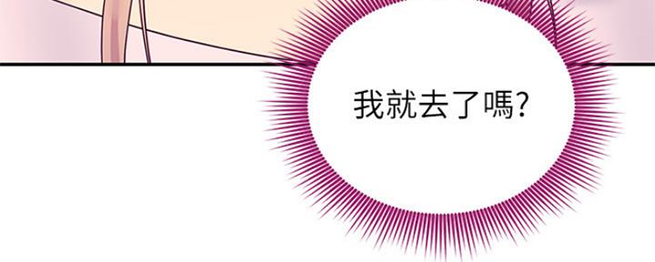 第145话60