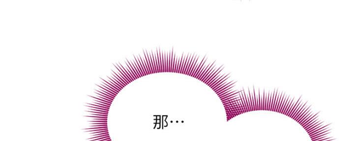 第145话61