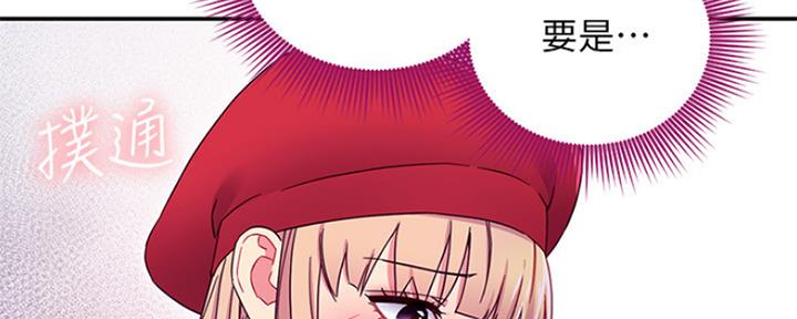 第145话62
