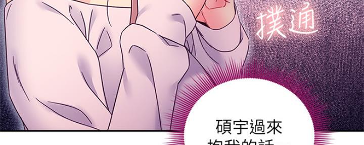 第145话64