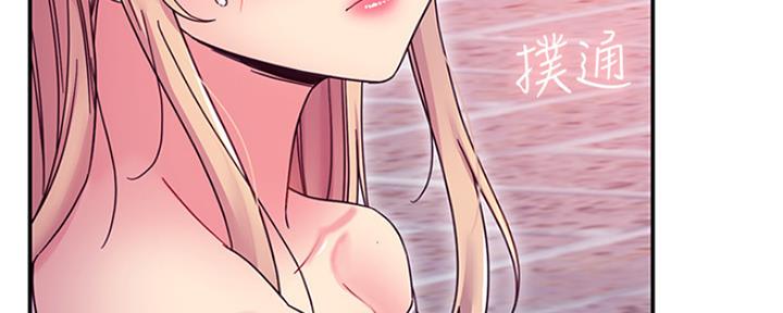 第145话78