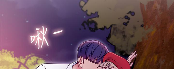 第145话88