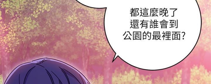 第145话99