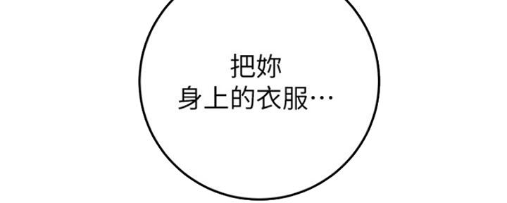 第146话104