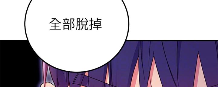 第146话106
