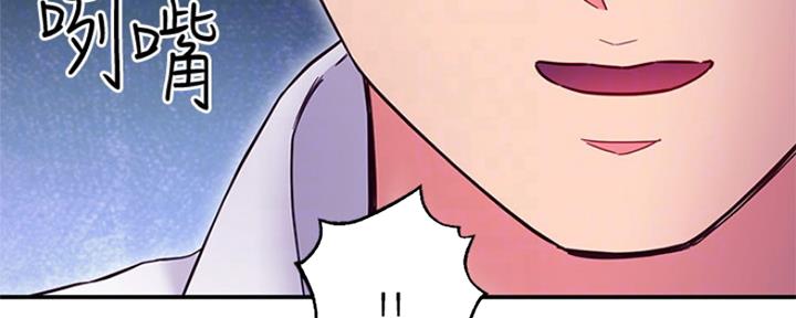 第146话108