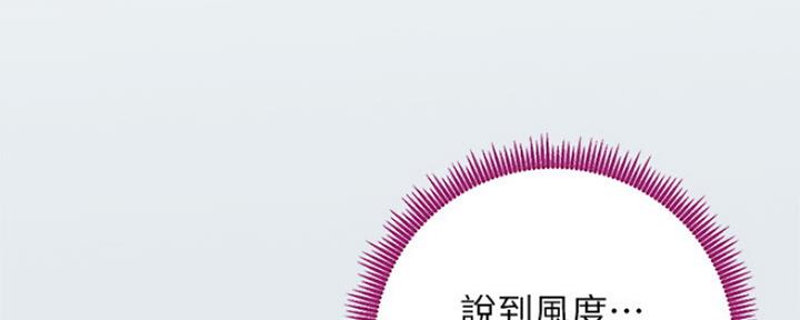 第146话118