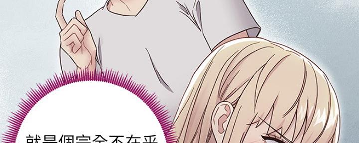 第146话120