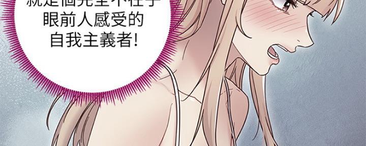 第146话121