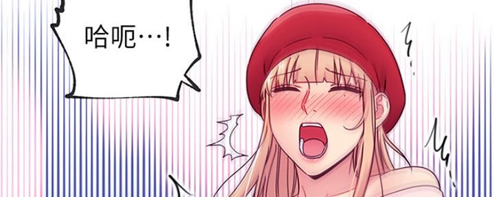 第146话29