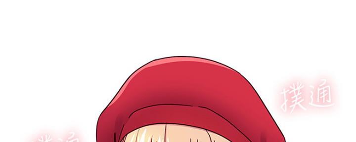 第146话4