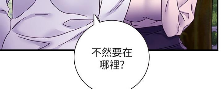 第146话76