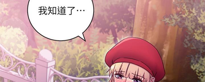 第146话81