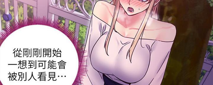 第146话82