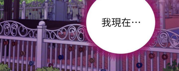 第146话94