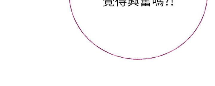 第146话99