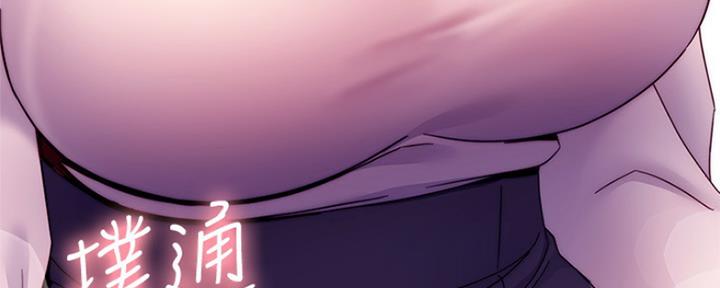 第147话12