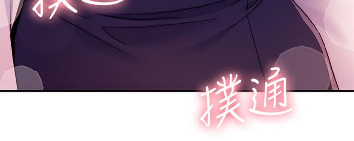 第147话13
