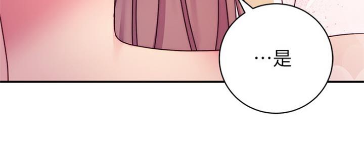 第147话18