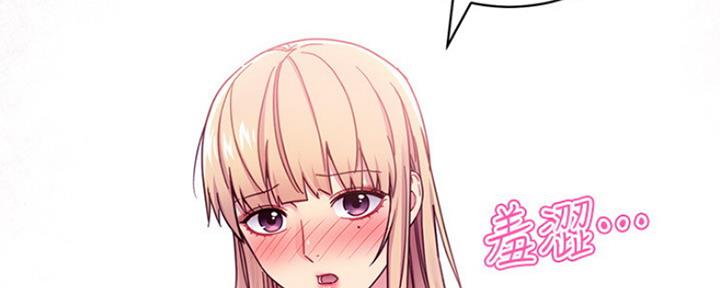 第147话45