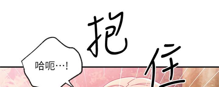 第147话54