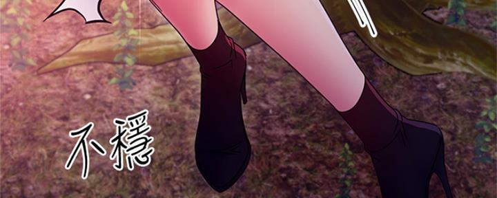 第147话75