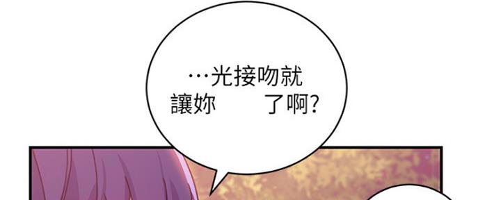 第147话80
