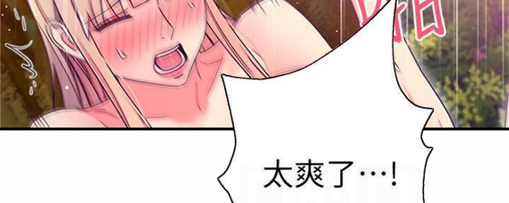 第148话31