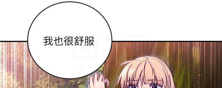 第148话46