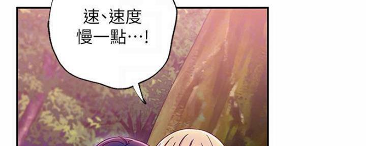第148话61