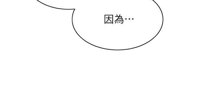 第148话72