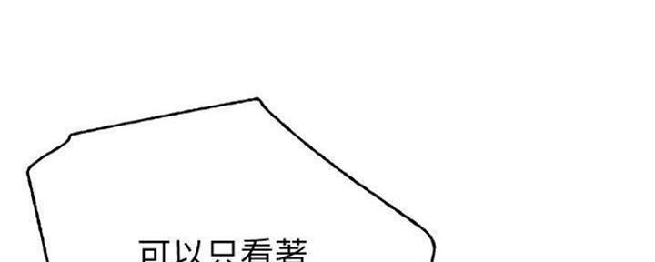 第148话97