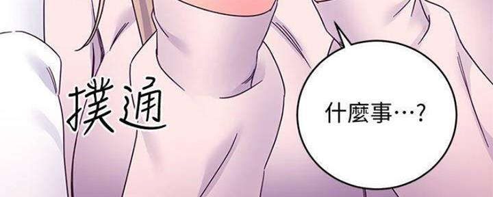 第149话127