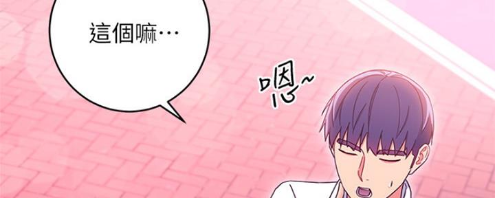 第150话60
